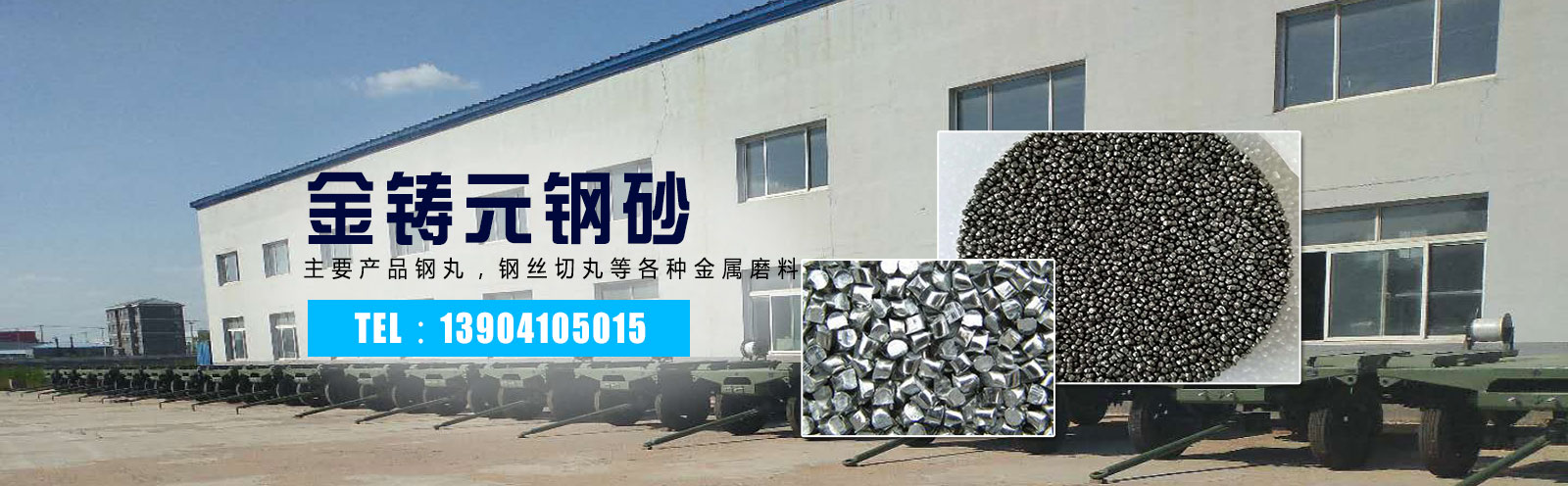 url(http://www_jzygs_cn.scjsy.cn/upfile/ads/20190626104353-634664784.jpg)